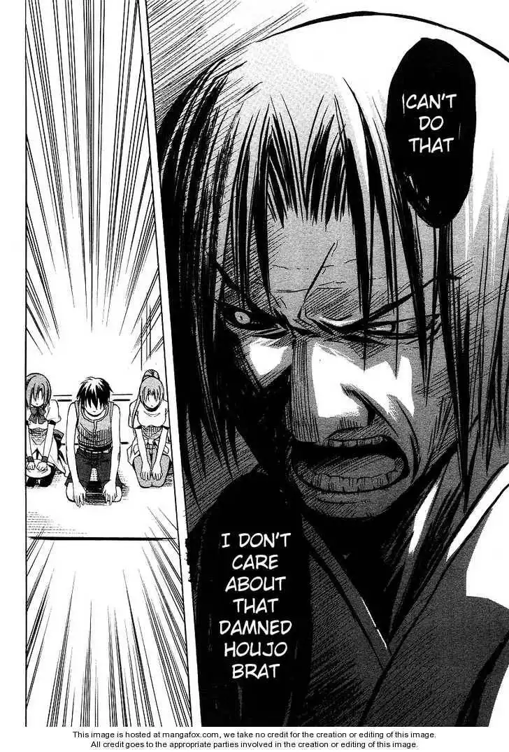 Higurashi no Naku Koro ni ~ Minagoroshi Chapter 14 45